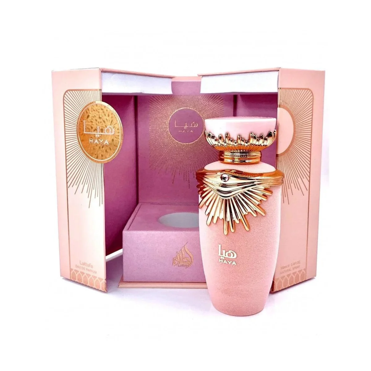 Lattafa Haya EDP 100ml Original - Image 2
