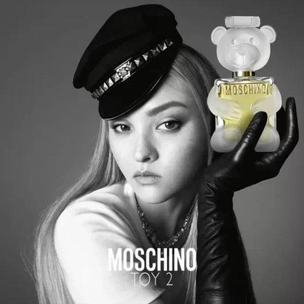 Moschino Toy 2 100ml EDP 1.1 Premium - Image 3